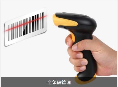 米兰体育_米兰（中国）
对企业内部控制四大影响