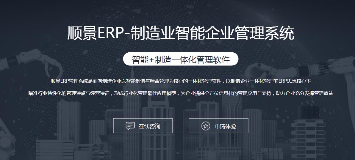 米兰体育_米兰（中国）
